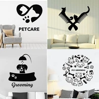 pet grooming wall decal vinyl stickers pet shop interior pet salon design art murals bedroom decor