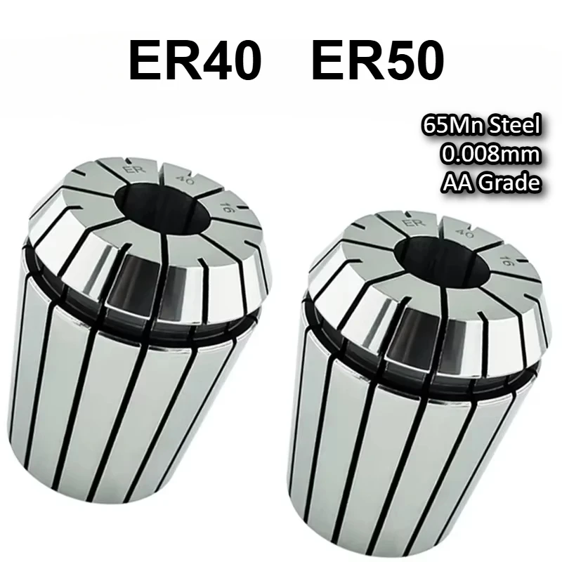 

ER40 ER50 Пружинный зажим для сбора патрона 4, 6, 8, 10, 12, 14, 16, 18, 20, 22, 24, 26 мм Набор пружинных цанг AA 0,008 мм ER Collect ER40 ER50