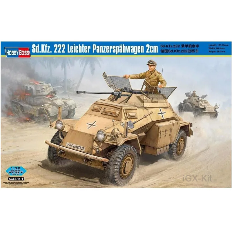 Hobbyboss 82442 масштаб 1/35 Sd Kfz 222 стартер Panzerspähwagen 2 см разведчик автомобиля хобби