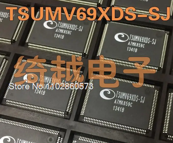 

TSUMV69XDS-SJ TSUMV69XDS-TN TSUMV69XDS-ST
