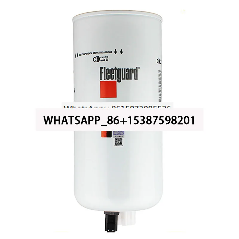 BC FS53016NN Элемент масляного фильтра Фильтрующий элемент сепаратора масла и воды