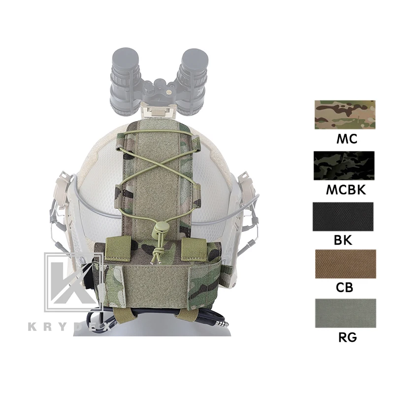 

KRYDEX MK1 Tactical Battery Pouch For Combat Helmet Accessory Storage Retention System Counterweight GPNVG-18 Battery Box