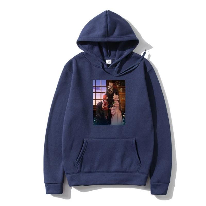 

The Ancien Magus Bride Anime Unisex Outerwear Brand New [SweatSweaOuterwear] 2AnctntMag-3_Parent