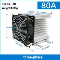 y 110 80a radiator heat sink with fan for three 3 phase ssr solid state relay