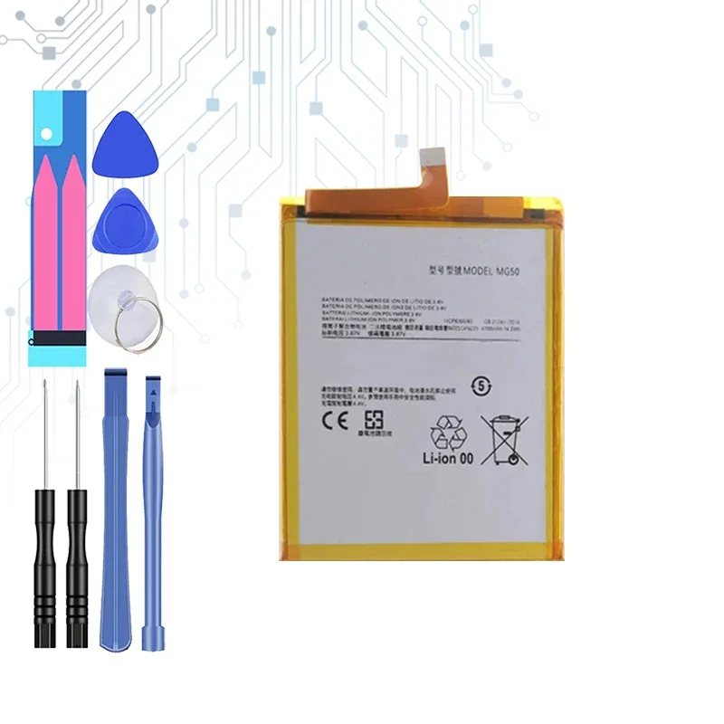Сменный аккумулятор 5000 мАч MG50 для Motorola Moto G9 PLUS + Lenovo K12 Pro XT2091-7