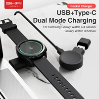 USB Wireless Charger For Samsung Galaxy Watch 40mm 44mm Classic Charging Dock Stand for Active 1 2 Galaxy Watch