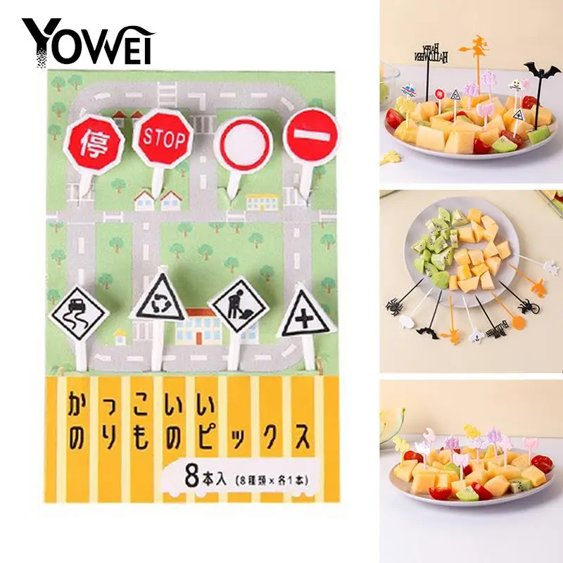 

6/8/10 шт., вилка для фруктов