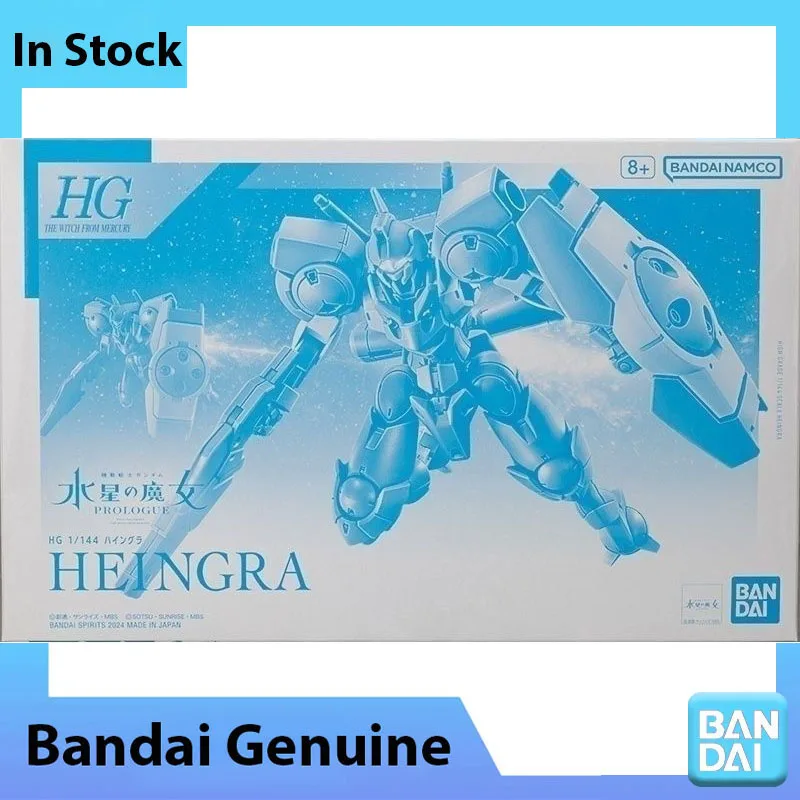 Фото В наличии: Оригинальный конструктор Bandai Gundam PB Model Kit HG 1/144 Heingra, коллекционная аниме-фигурка, сборная модель, игрушка, подарок №1