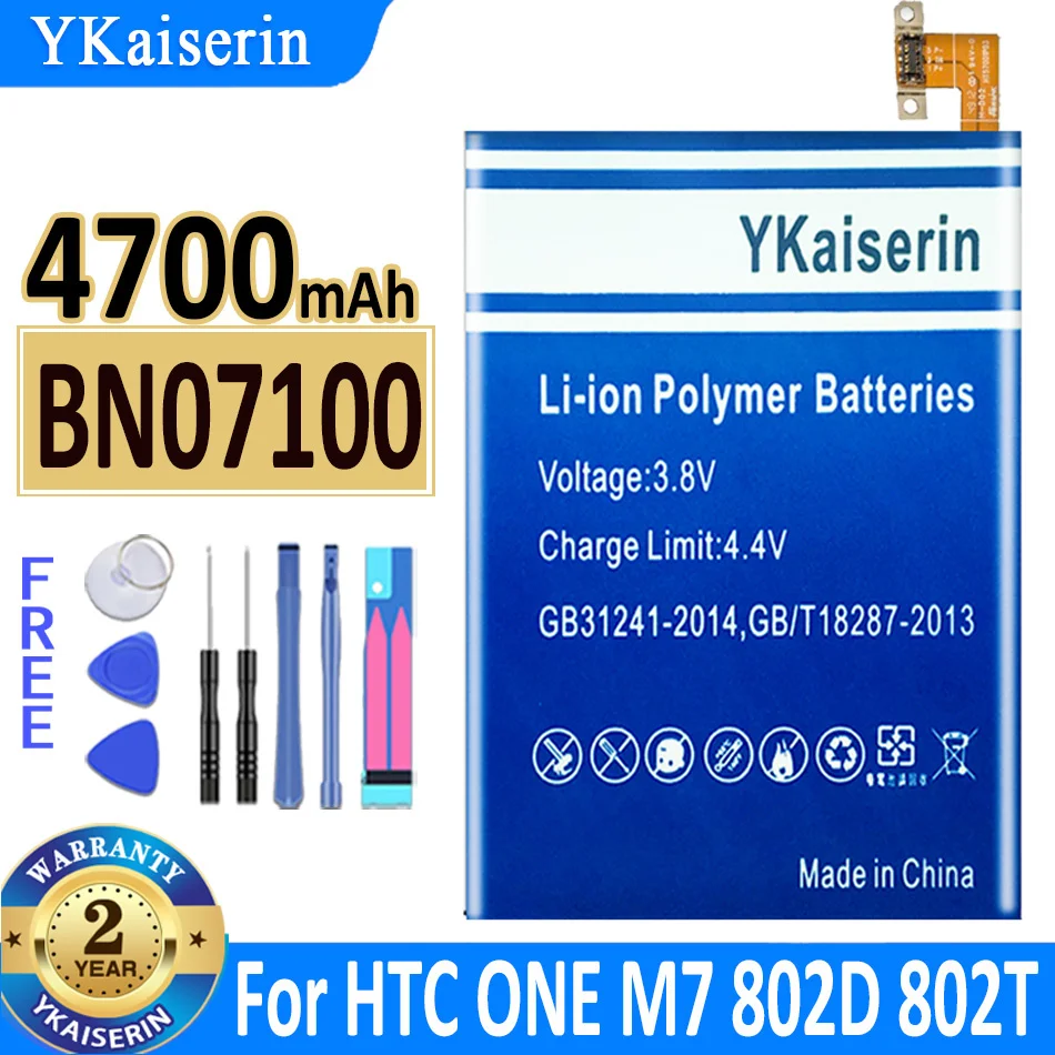 

4700mAh YKaiserin Battery BN07100 For HTC ONE M7 802D 802T 802W 801E 801S 801N High Capacity Bateria + Track NO