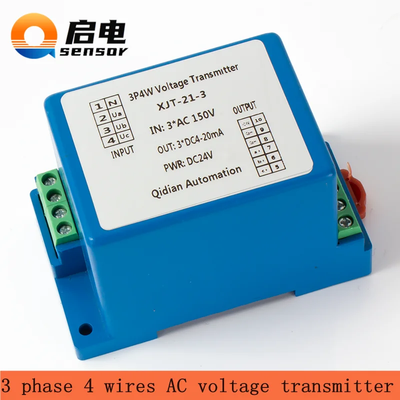 Трехфазный передатчик напряжения переменного тока 50 в 100 200 500 4-20 мА 0-5 0-10 выходной