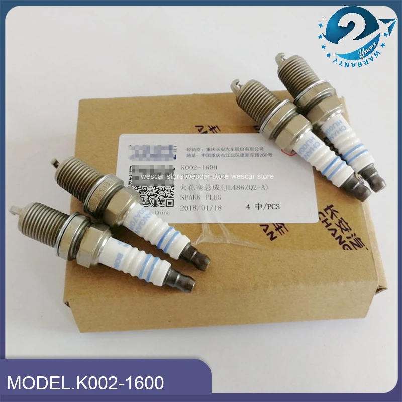 4 шт./партия, двойные Иридиевые свечи зажигания