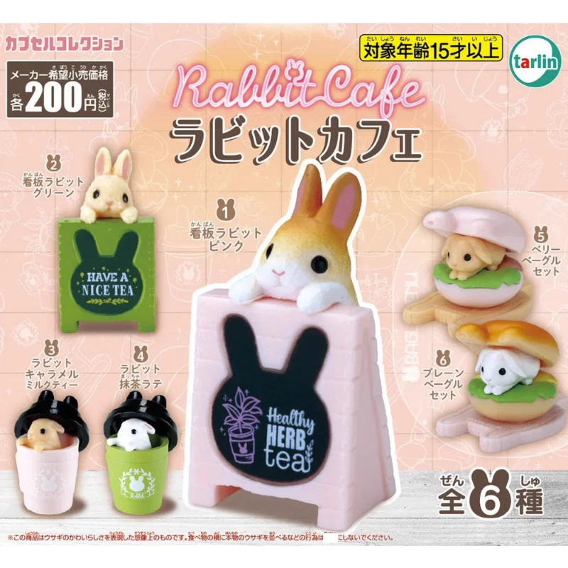 

TARLIN Original Japan Gashapon Figure Anime Kawaii Coffee Rabbit Pink Burger Miniatur Scene Gacha Figurine Cute Capsule Toy