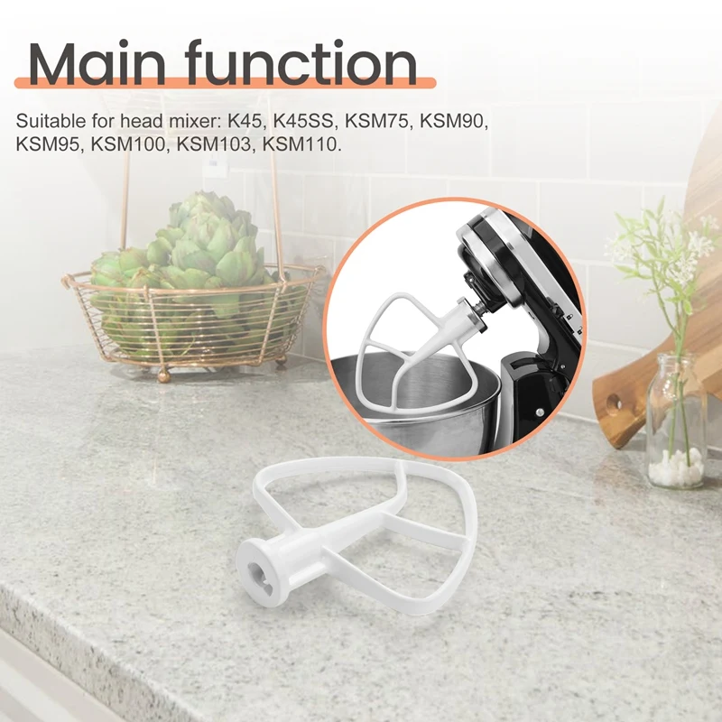 Для смесительной головки KA плоская насадка для смесителя K45B плоского насадки