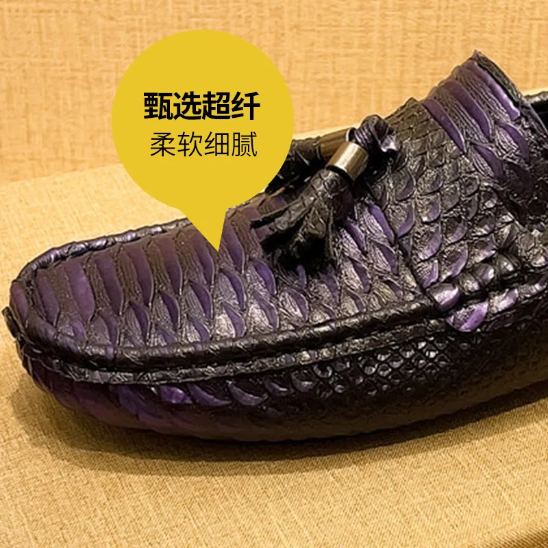 Модные мужские повседневные мокасины с кисточками фиолетовые роскошные