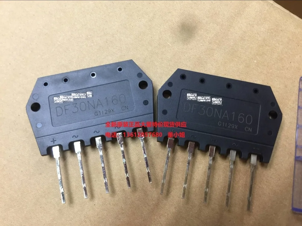 DF30NA160 DF20NA160 DF30NA80 DF20NA80 выпрямительный мост IGBT модуль питания новый оригинальный