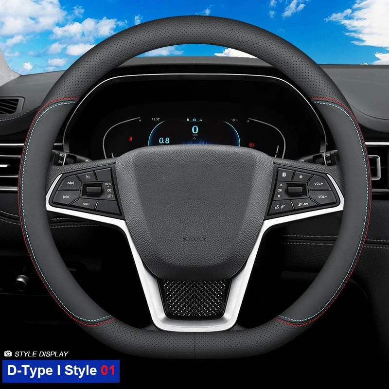 Оплетка на руль автомобиля оплетка для JAC J7 JS3 Hunter 2020 2021 2022 2023 2024 D