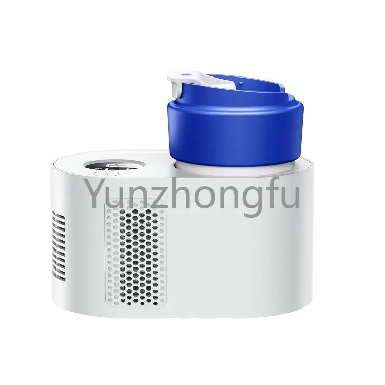 

New Arrivals Electric Mug Warmer Cooler Quick Cooling Refrigeration Cup