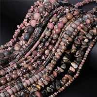 31 styels rhodonite stone beads natural black lace minerals round rondelle tube loose spacer bead for jewelry making accessories
