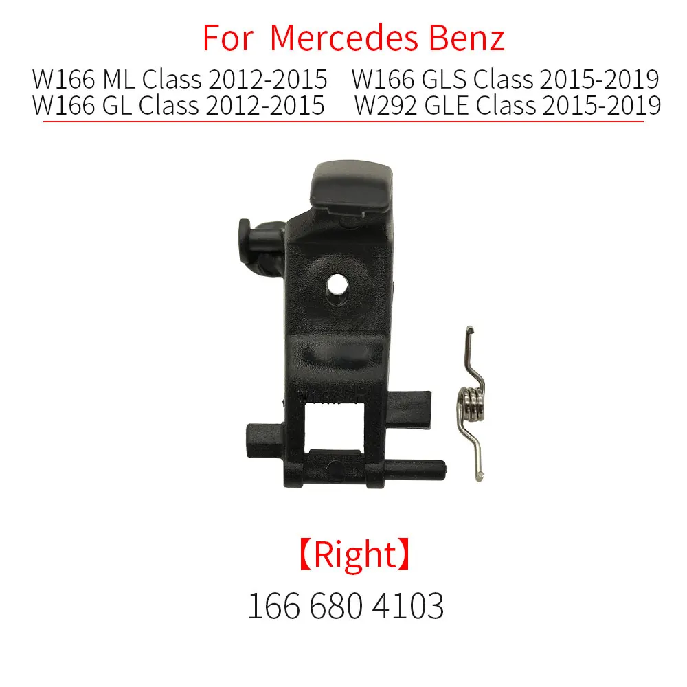 

Для Mercedes W166 W292 Автомобильный центральный подлокотник, пряжка, защелка, шкафчики для хранения, зажим для переключателя, аксессуар для Benz ML GL GLE GLS Class