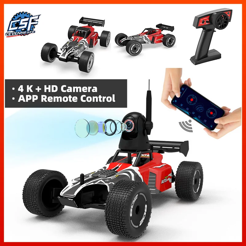 RC Car 1:24 полноразмерный с гироскопом конкурентоспособная профессиональная