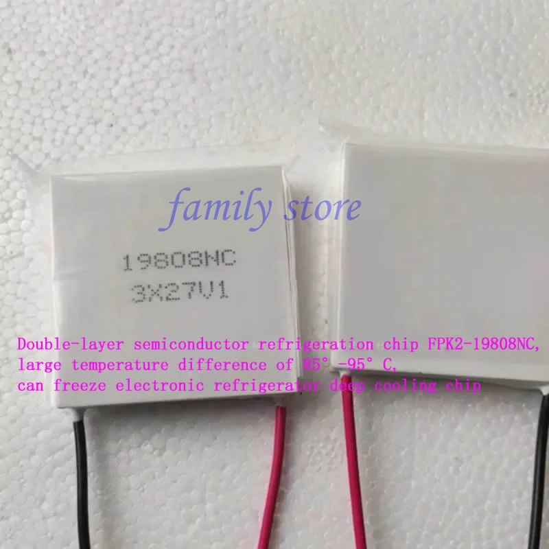 Разнообразный двухслойный полупроводниковый чип холодильника с температурой