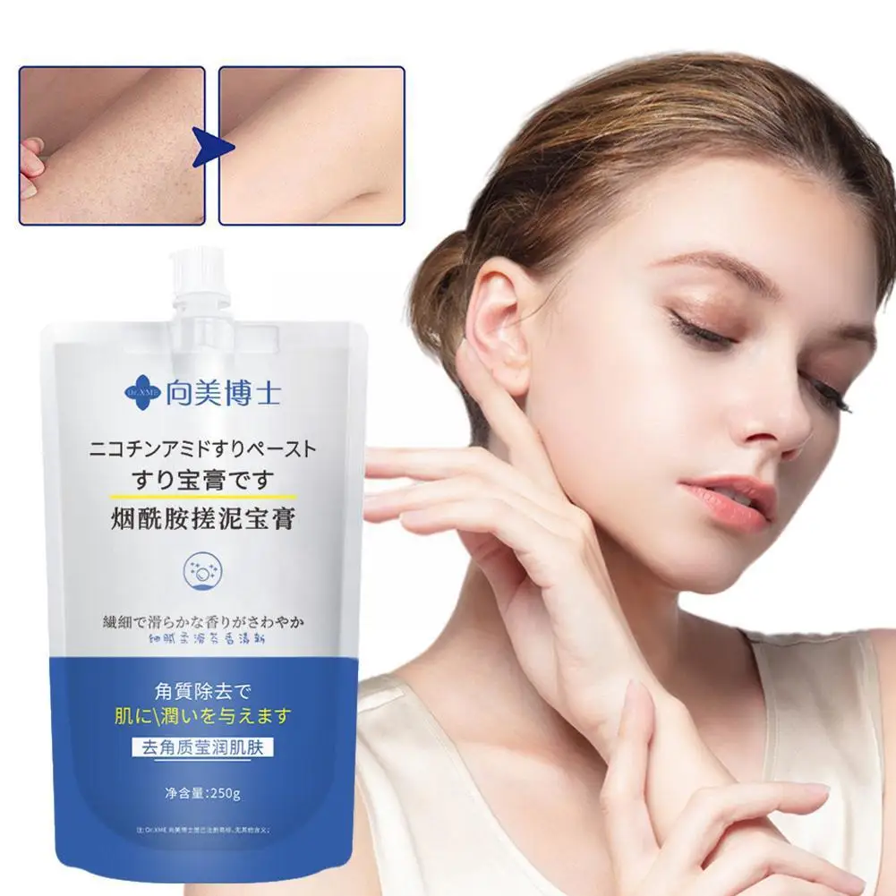 Рисунок 2 - Никотинамид для тела Скраб для отшелушивания 250g