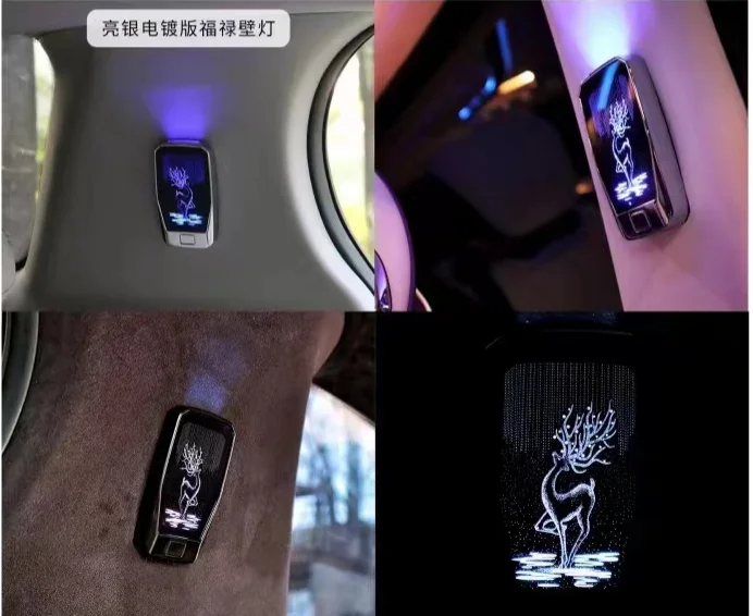 Модифицированное освещение для Toyota Sienna C-pillar атмосферная дыхательная лампа