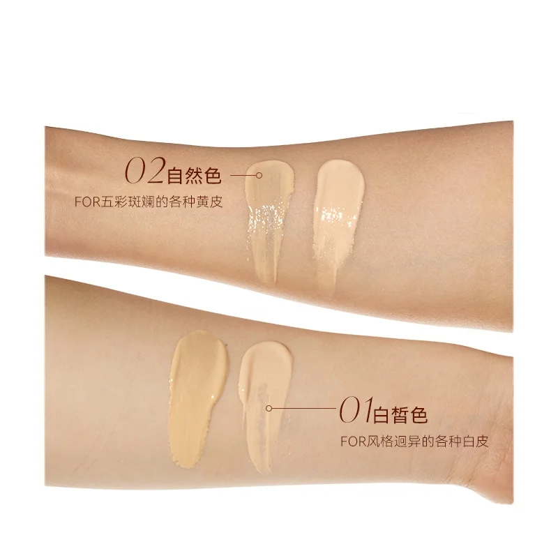 

YY Three-in-One Natural Core Cream Concealer Invisible Pore Covering Pore Base Stick Moisturizing
