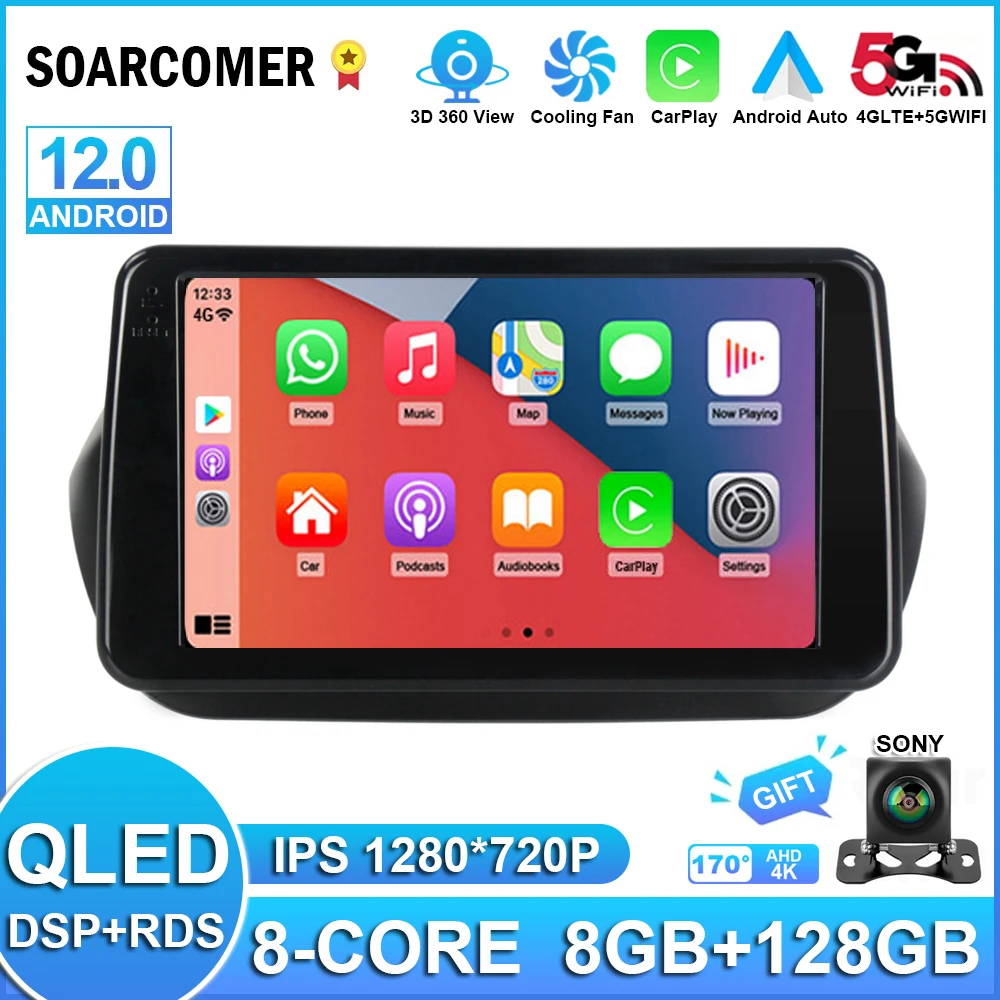 

Android 12 Car Radio For Fiat Fiorino Qubo 2008-2017 Multimedia Player GPS Navigation Stereo Head Unit Autoradio Mirror Link DVD