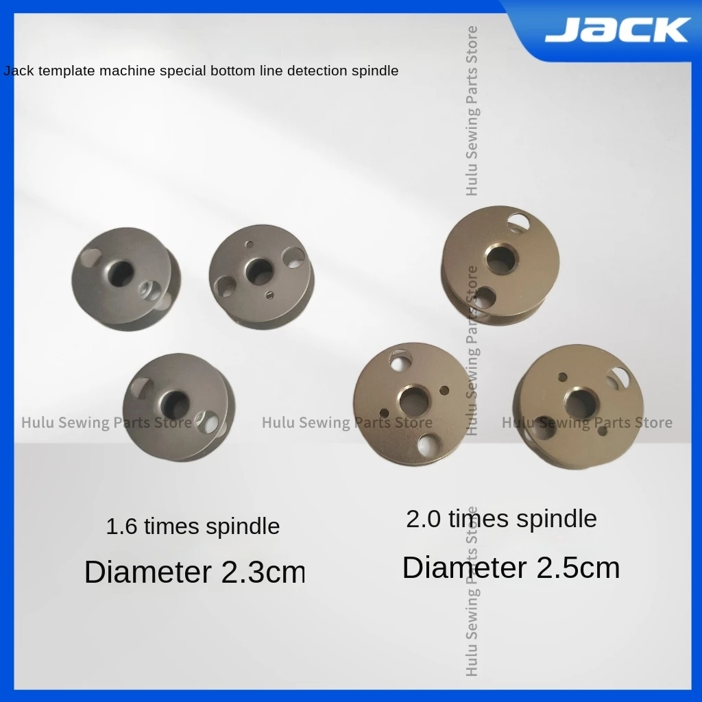1 SZTUK Oryginalna szpulka do wykrywania dolnej nici z otworem 1.6 Time for Jack Bruce 90 100a Maszyna pikowania