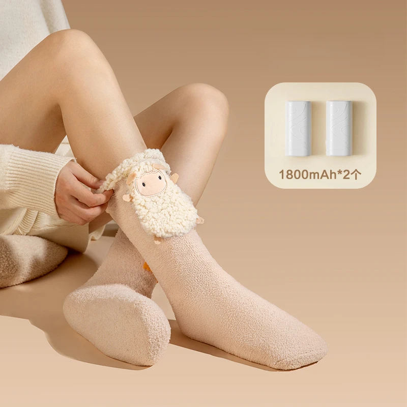Girls Must Warm Foot Treasure Electric Heating Foot Warm Socks Cute 2022 New Indoor Heating Socks Heating Socks Winter Gift
