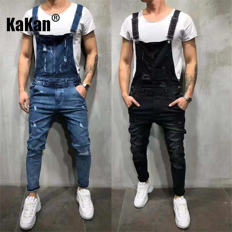 Kakan - European and American New Trendy Perforated Strap Jeans for Men, Dark Blue Black One Piece Long Jeans K45-828