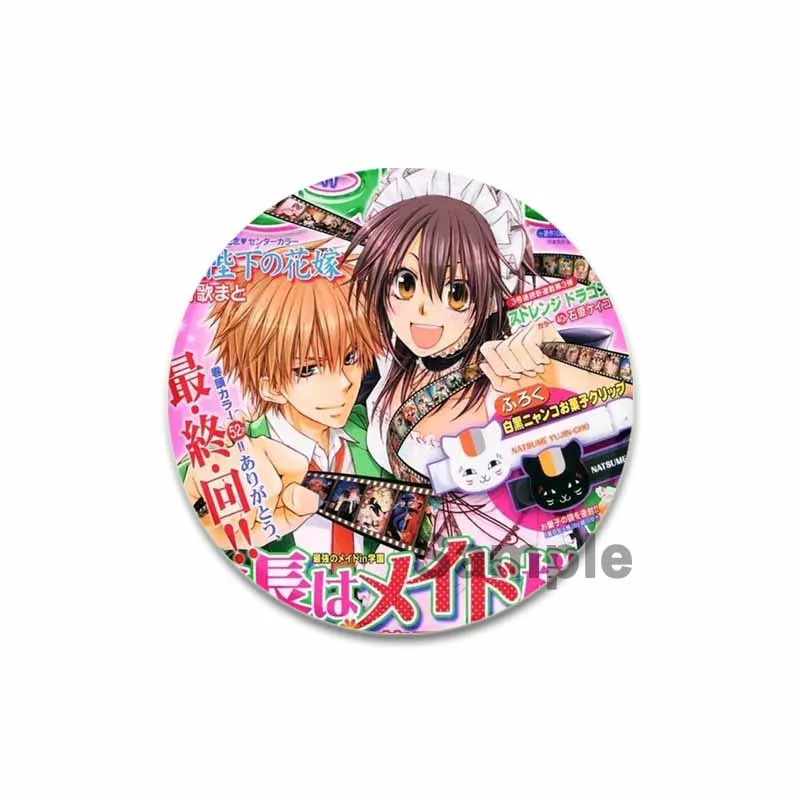 

Булавки Ayuzawa Misaki и Usui Takumi из пластика