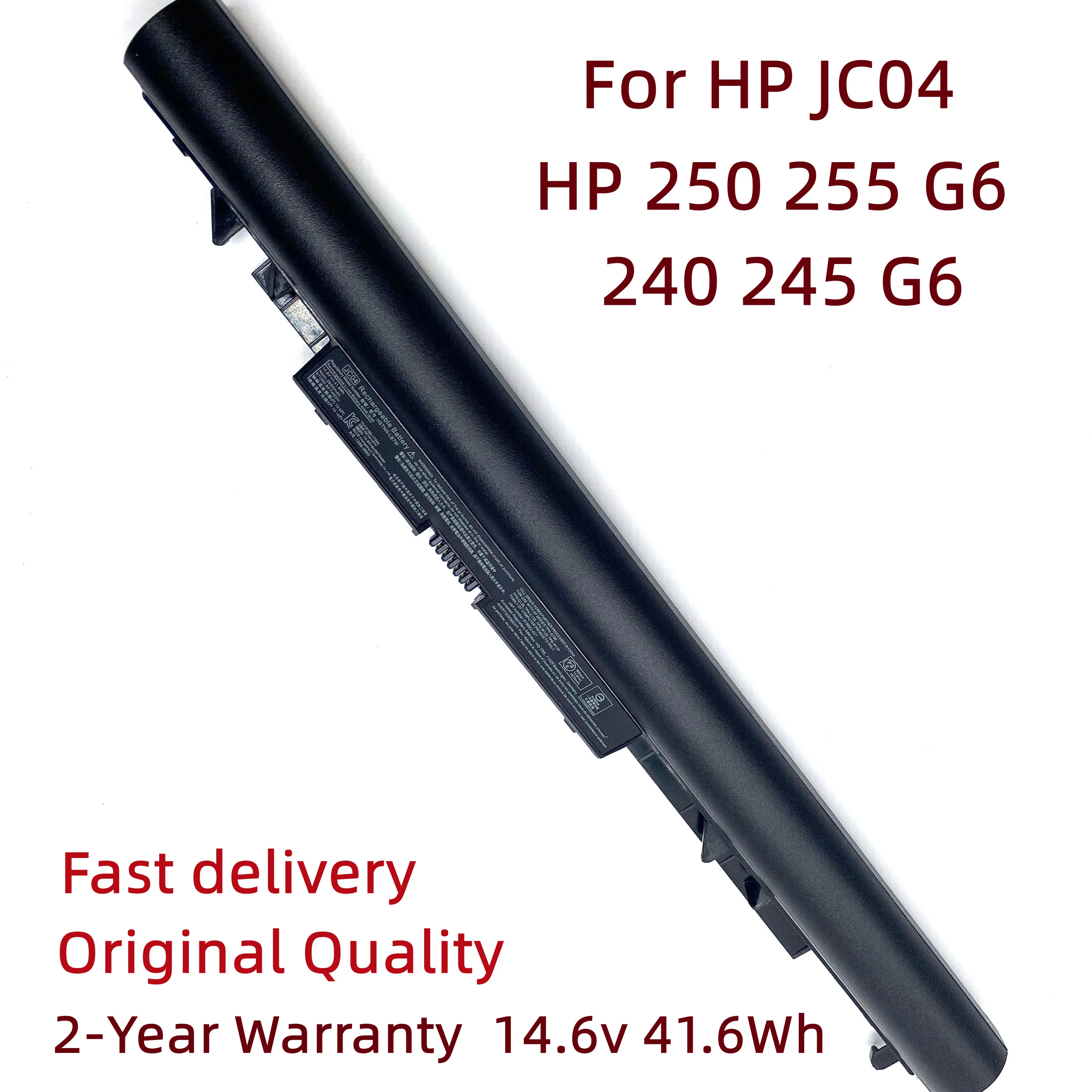 Новый аккумулятор для ноутбука JC04 HP 250 255 G6 15-bs212wm 240 245 17-bs061st 15-bs244wm HSTNN-LB7V HB7X 919701 -850