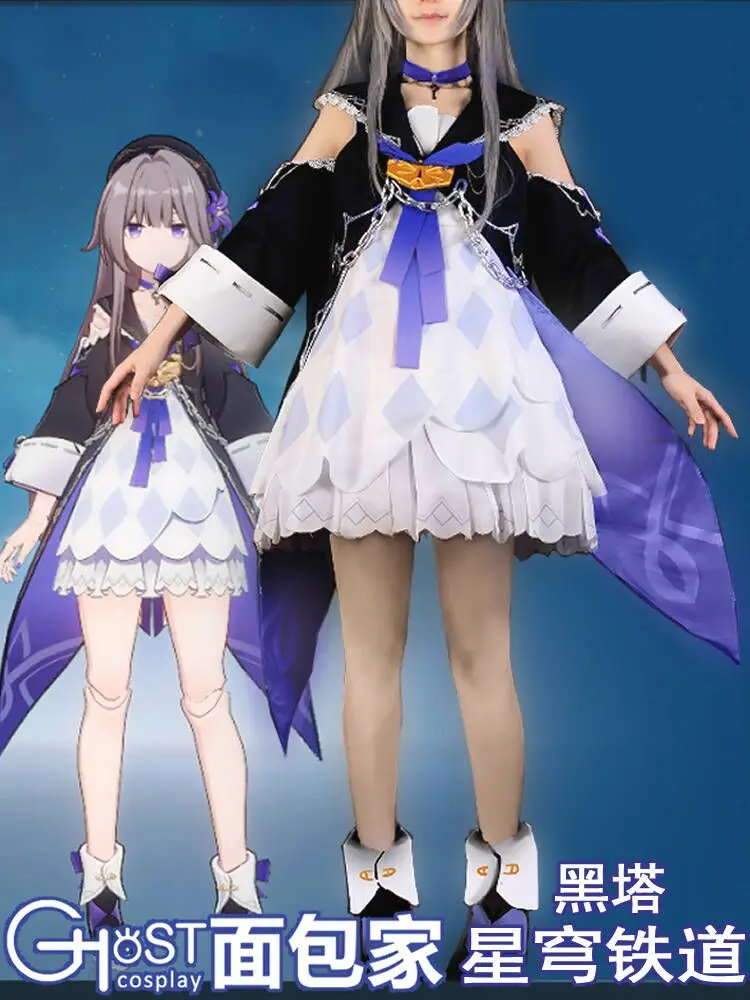 

COWOWO Аниме! Honkai: Star Rail Herta игровой костюм прекрасное платье лолиты Косплей Костюм Хэллоуин вечеринка наряд женская повседневная одежда
