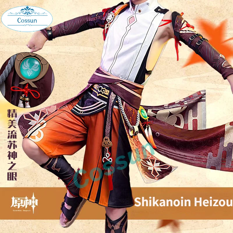 

Shikanoin Heizou Cosplay Costume Game Genshin Impact Shikanoin Heizou Cosplay Costume Women Men Halloween 2022 Anime wig shoes