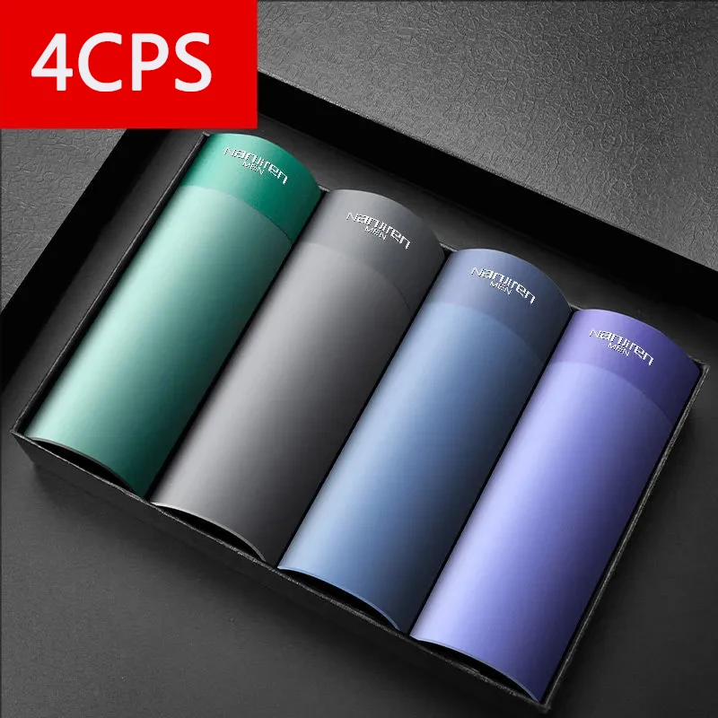 4Pcs/Lot Men's Ice Silk Underwear Graphene Cotton Shorts Breathable Antibacterial Boxer Shorts