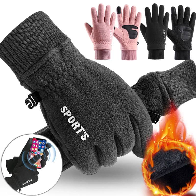 

Thickened Fleece Gloves for Men Women Thermal Warm Tactical Touchscreen Hiking Skiing Fishing Cycling Snowboard Non-slip Gloves