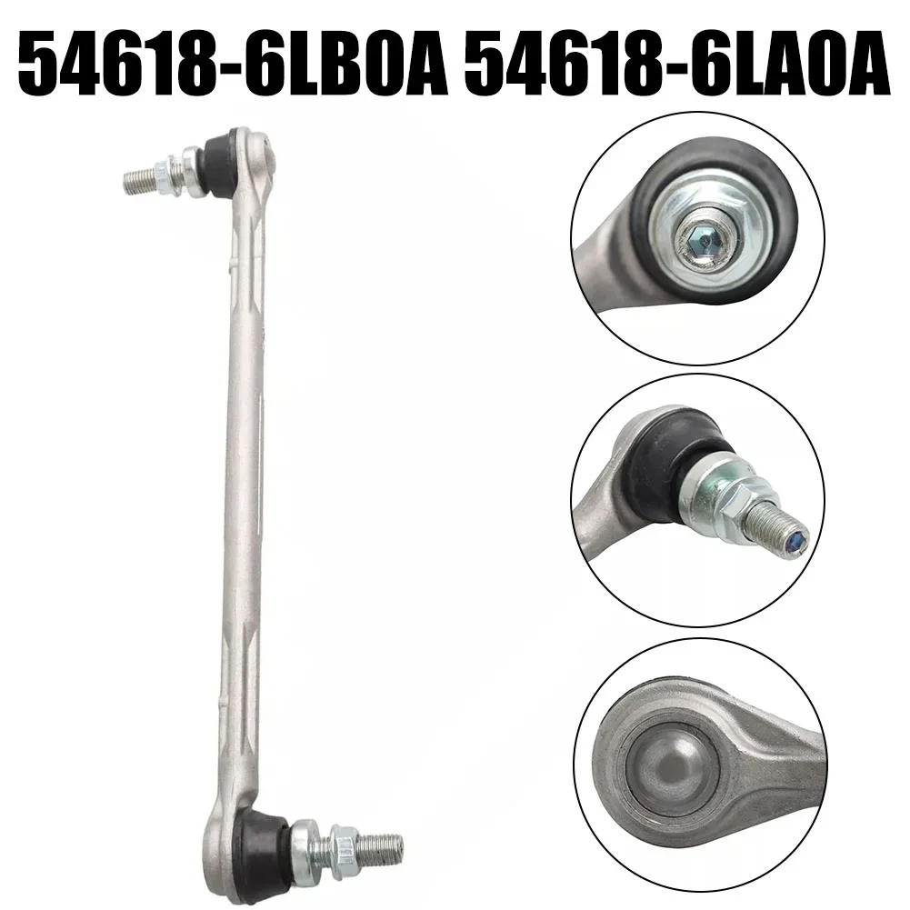 Горячая Распродажа передний стабилизатор Sway Bar Link Rod для Nissan Sentra 2020-22 54618-6LB0A прямая