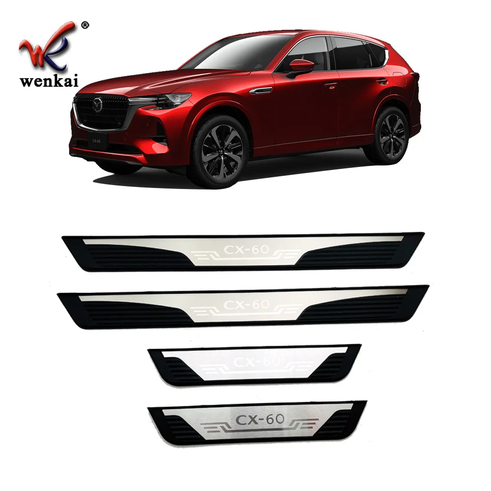 Автомобильные аксессуары для Mazda Cx-60 2022 2023 защита порога заднего бампера накладка