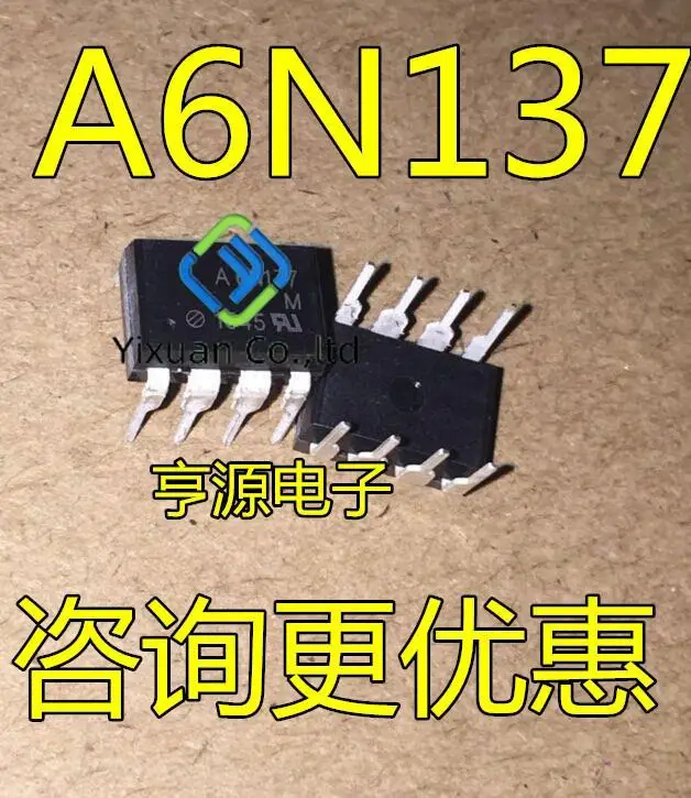 20pcs original new 6N137 A6N137 DIP Anhuagao AVAGO high-speed optocoupler