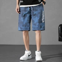 summer casual mens shorts trend loose shorts quick drying printing drawstring fashion sports mens shorts bermuda mens