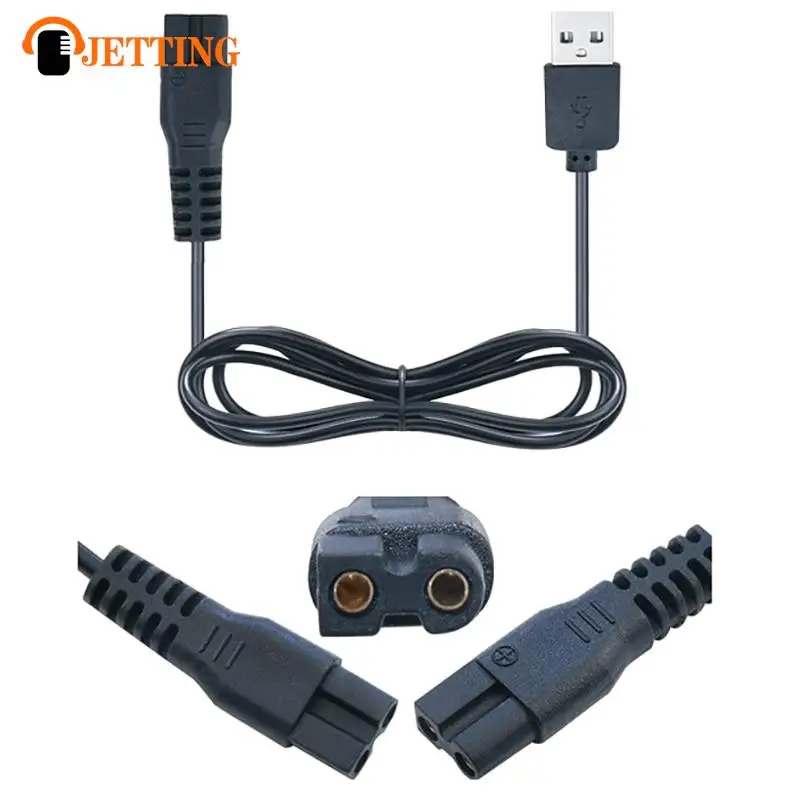 Электрическая машинка для стрижки домашних животных USB-кабель зарядки шнур