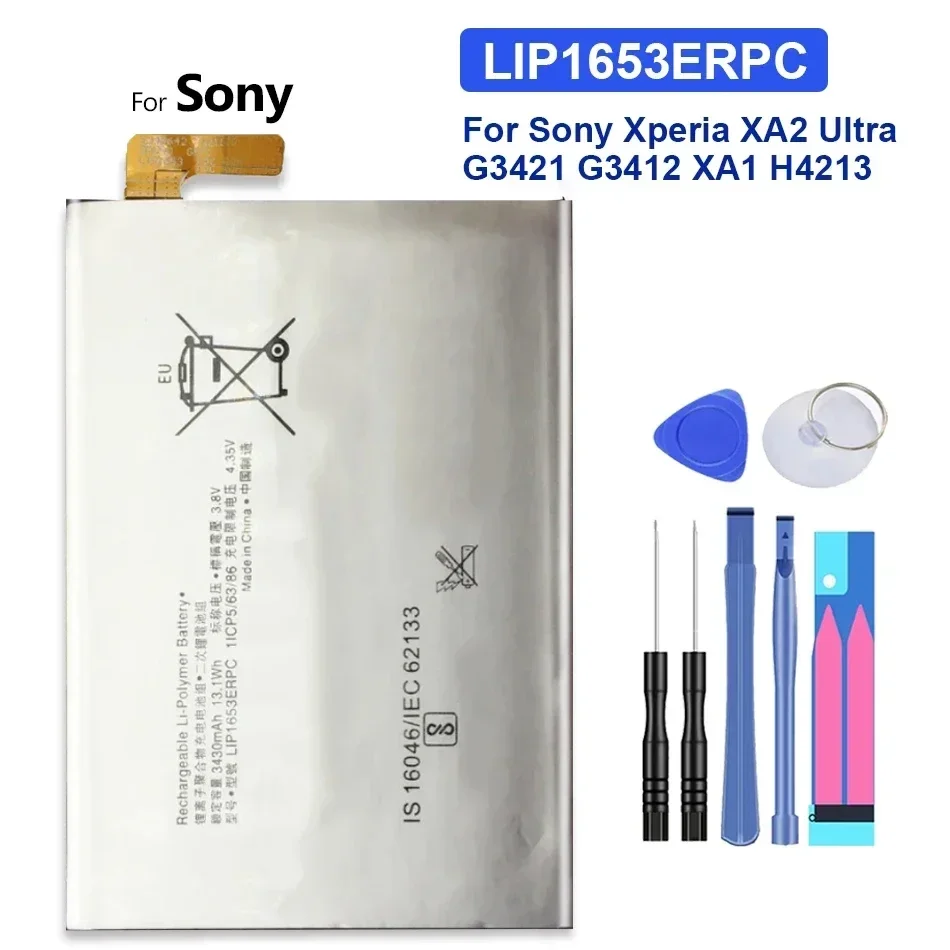 LIP1653ERPC SNYSK84 LIP1654ERPC SNYS1654 LIS1618ERPC аккумулятор для Sony Xperia XA2 Ultra G3421 XA1 Plus H4213 L2 H4331