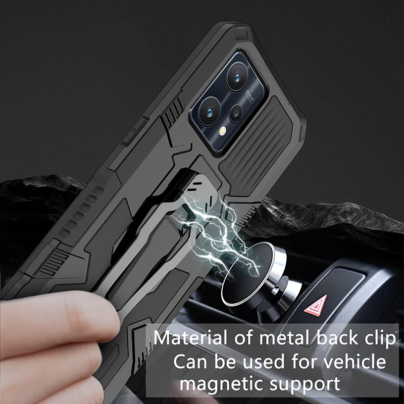 Чехол для Realme 7 Pro бронированный чехол телефона с магнитным металлическим зажимом