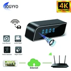 Мини-видеокамера HD 4K с Wi-Fi, IP-камера ночного видения с датчиком движения