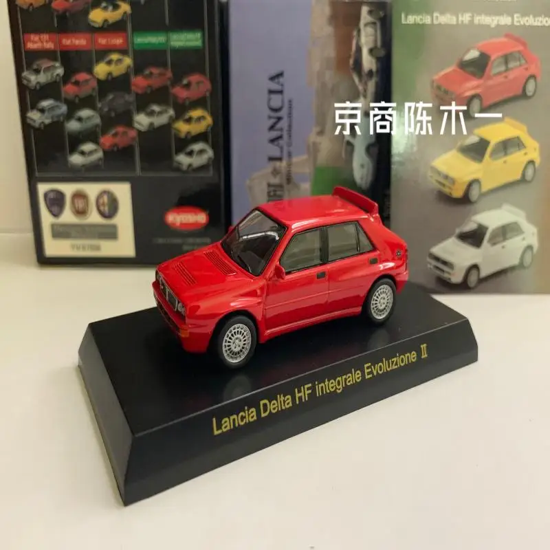 1/64 KYOSHO Lancia Delta HF Integrale Evo II seriesКолекция литых под давлением сплавов декоративная