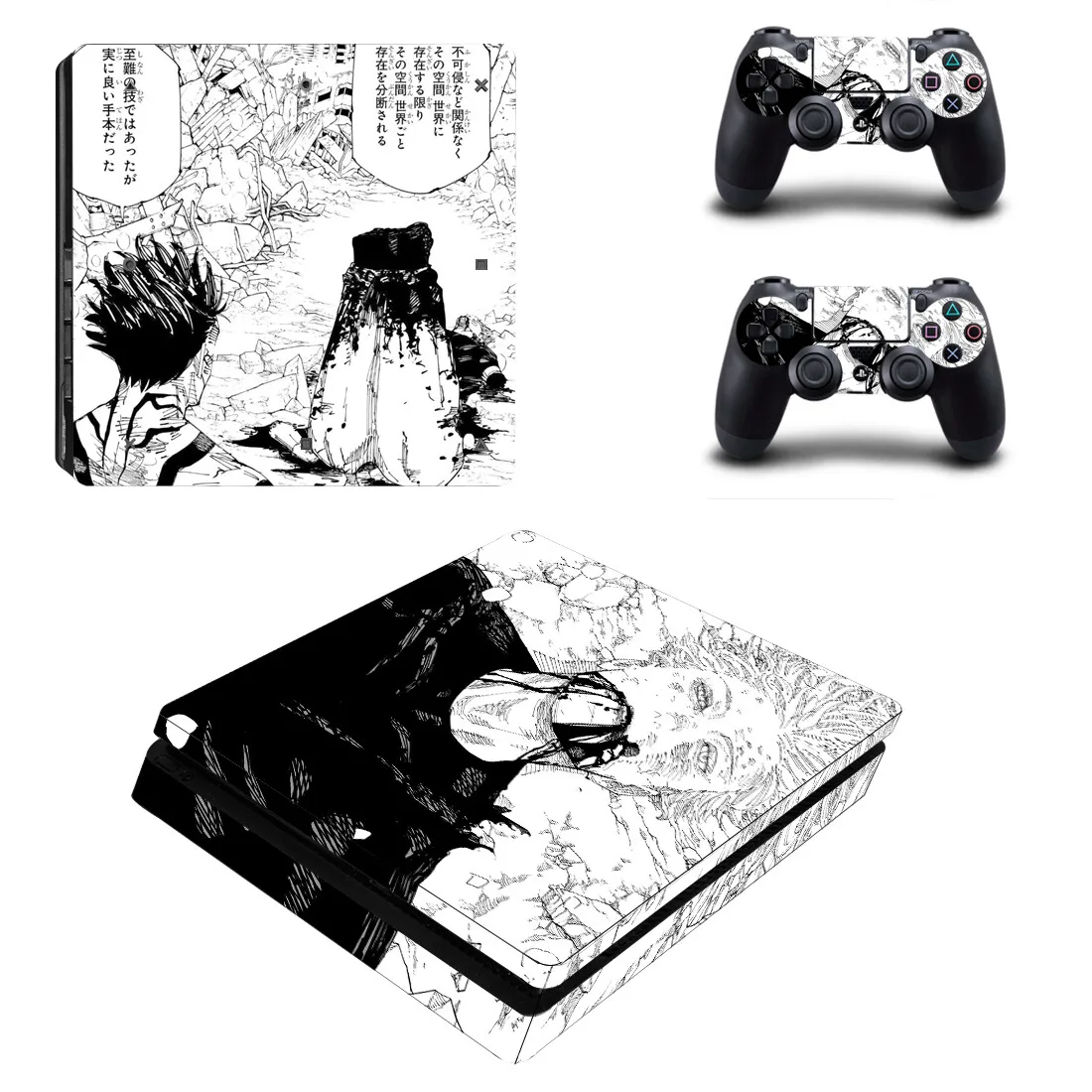 Аниме juютсу Kaisen Gojo Satoru PS4 тонкая Наклейка защитная обложка наклейка для консоль и