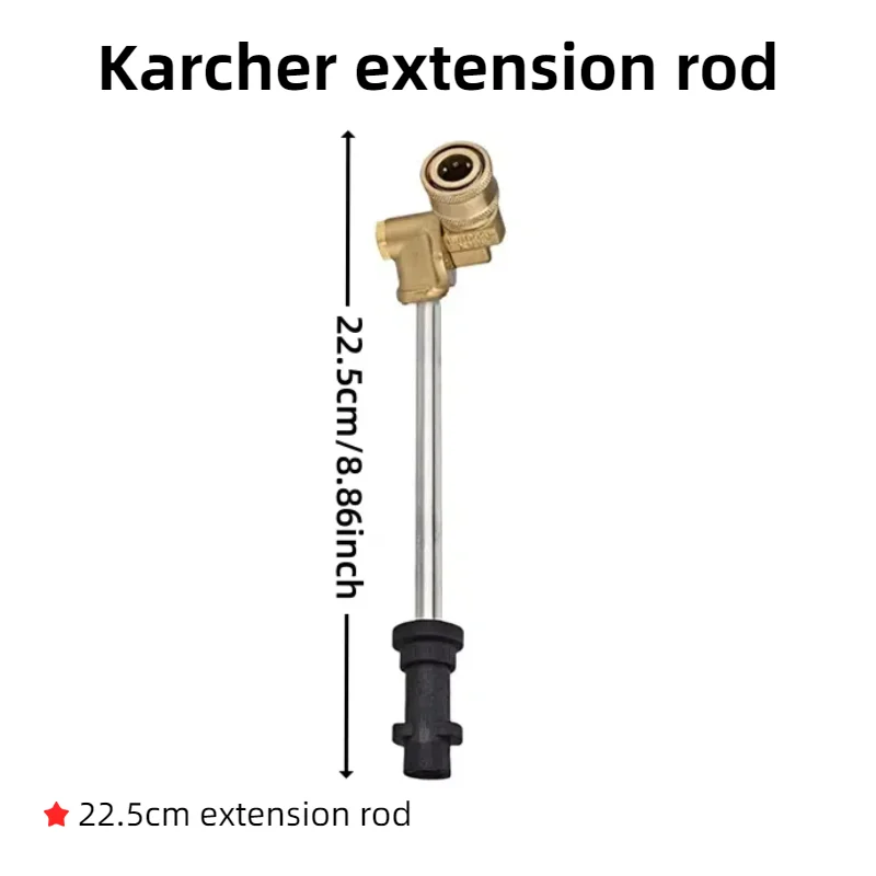 

Удлинитель Для Моек Высокого Давления Karcher K2/K3/K4/K5/K7 - 180 См ° Поворотное Соединение С Насадкой В Комплекте