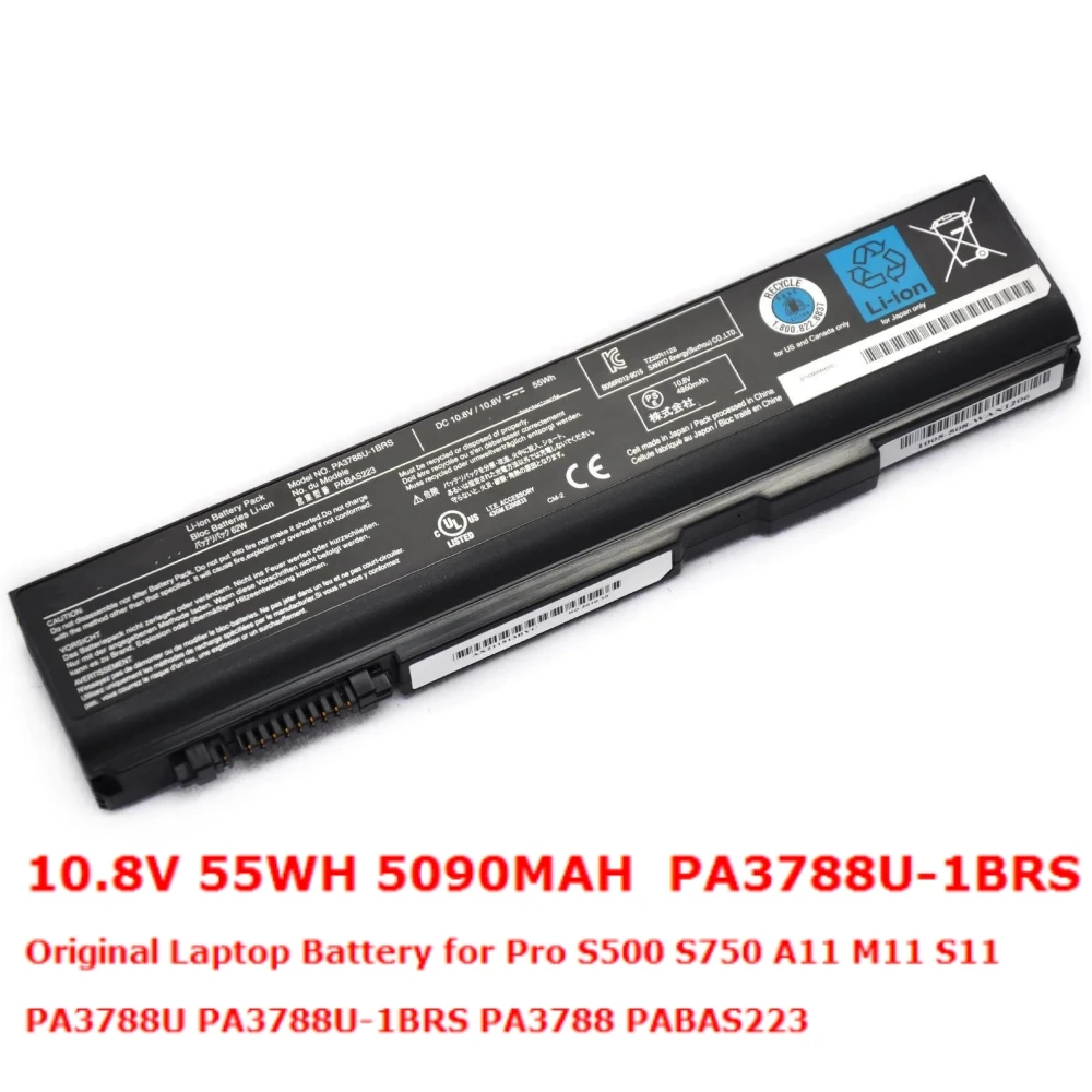 PA3788U-1BRS PABAS223 Аккумулятор для ноутбука Toshiba DynaBook Satellite L35 L40 L45 K40 B550 Tecra M11 A11 S11 S500 Series